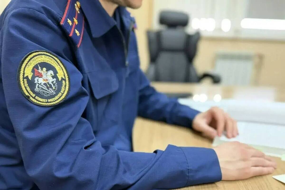 СК расследует преступления ВСУ против мирных жителей Курской области