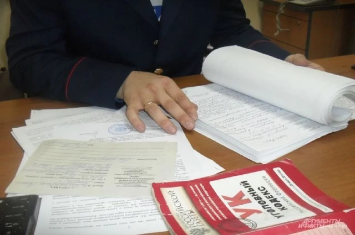 После происшествия на руднике в Хабаровском крае завели уголовное дело