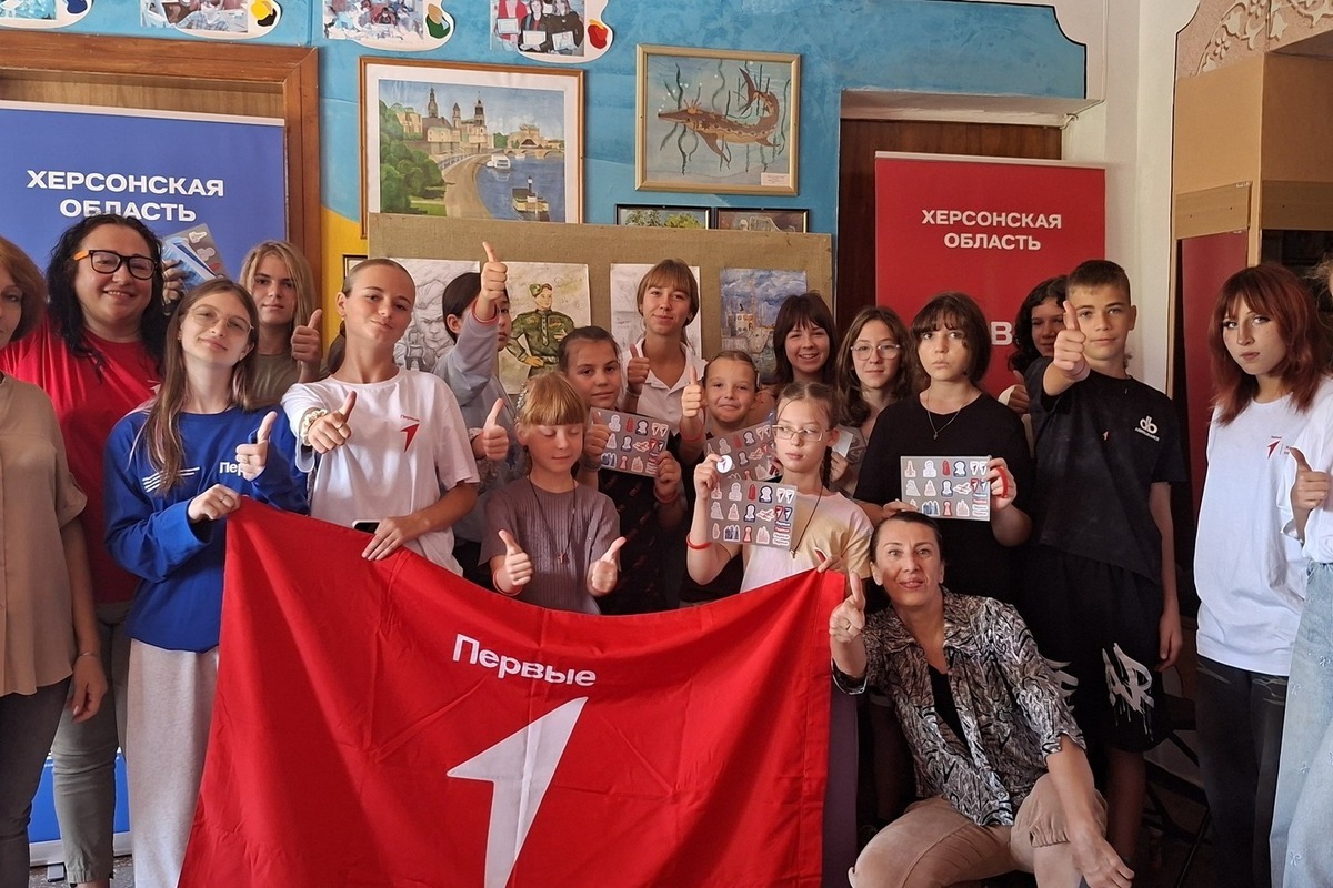 Движение Первых инвестировало в оснащение трех площадок 577 тысяч рублей