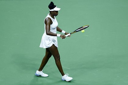 Винус Уильямс потерпела 15-е поражение подряд
