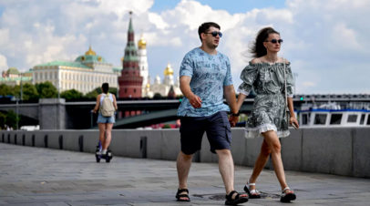 Синоптик Ильин: утром 1 сентября в Москве ожидается до +20 °C