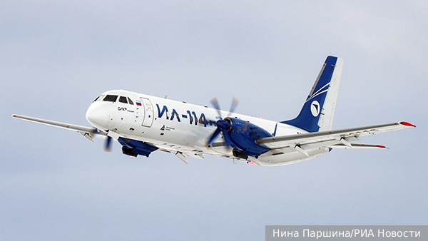 Самолет Ил-114-300 прилетел на Восточный экономический форум