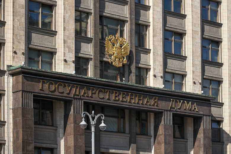 В Госдуме рассказали, кто ворует данные россиян перед выборами