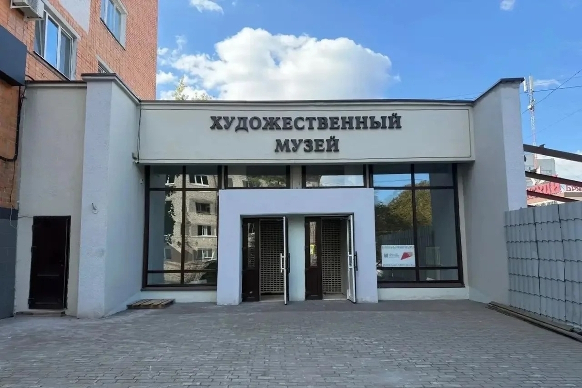 Капитальный ремонт Брянского художественного музейно-выставочного центра находится под контролем прокуратуры