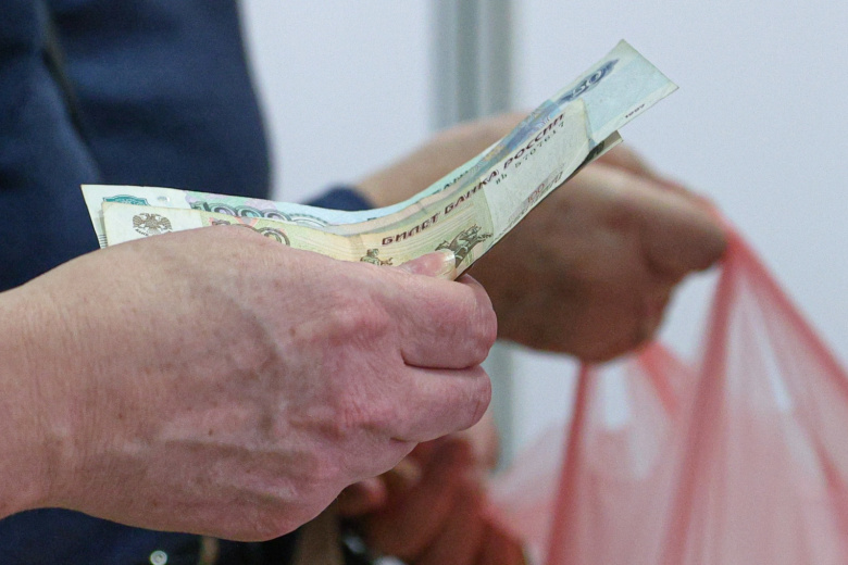 Россиянам рассказали, какая доплата положена пенсионерам с низким доходом