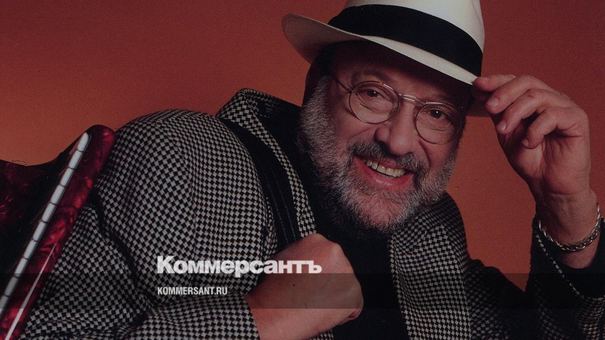 Певец шансона Михаил Гулько умер в возрасте 95 лет