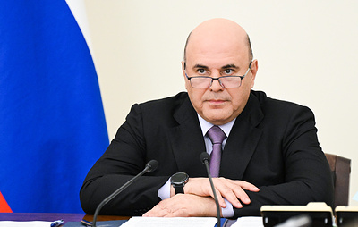 Мишустин назвал приоритетом кабмина обеспечение доступа к образованию
