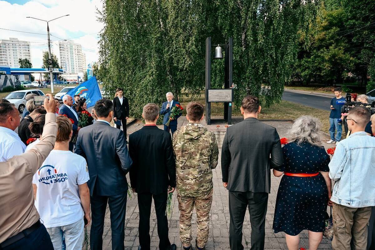 В Курске почтили память экипажа атомной подлодки «Курск» в 26‑ю годовщину трагедии