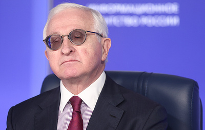Глава РСПП предложил "трех китов" новой экономики России