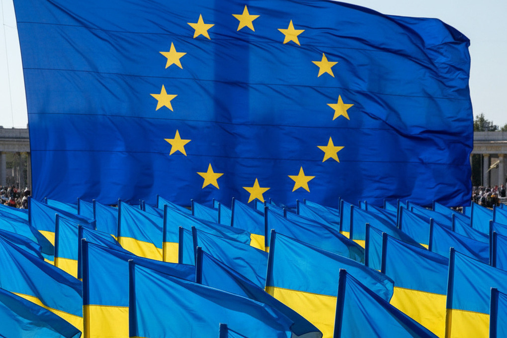 Вступление Украины в ЕС столкнулось с реформой правил расширения