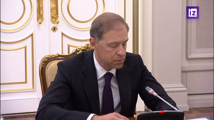 Мантуров о Стратегии развития автопрома