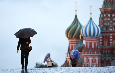 Названо точное время начала осени в России