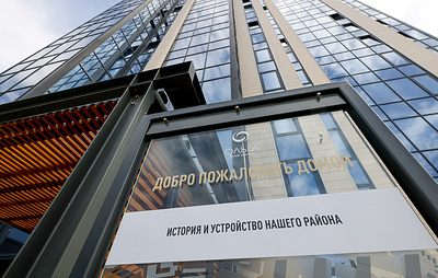 ДОМ.РФ заселил более 5 тыс. арендных квартир на Дальнем Востоке