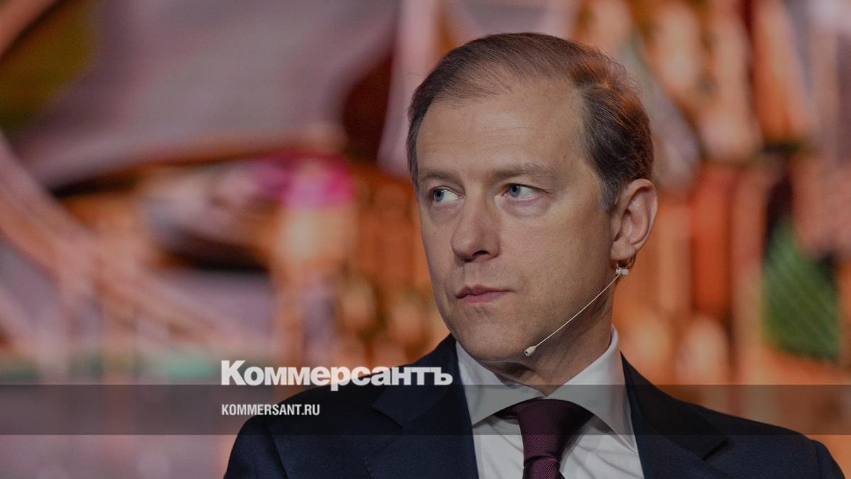 Мантуров: четверть автопрома в России к 2035 году займут гибриды и электромобили