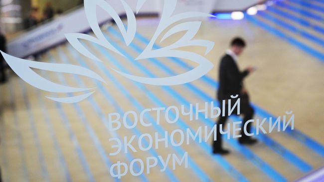 Представители 80 стран подтвердили участие в ВЭФ-2026