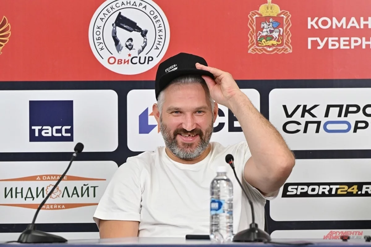 Хоккеист Гавриков: я ожидал, что Овечкин продлит контракт с «Вашингтоном»