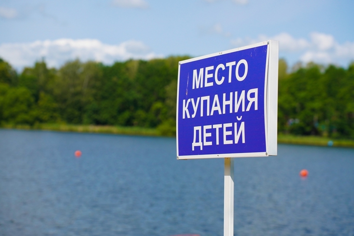 Губернатор Миляев дал поручение по увеличению числа пляжей в Тульской области