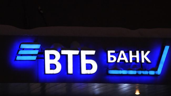 Более 100 тысяч клиентов ВТБ перешли на АУСН с начала 2026 года