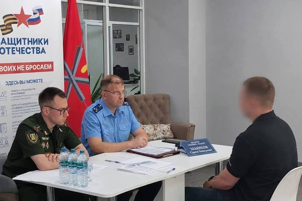 В Туле 9 бойцов СВО дошли до прокурора, пытаясь восстановить свои права