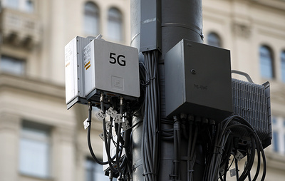 Российским мобильным операторам разрешили запустить связь 5G