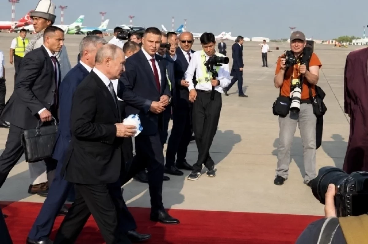 Путин прилетел в Бишкек на саммит ШОС