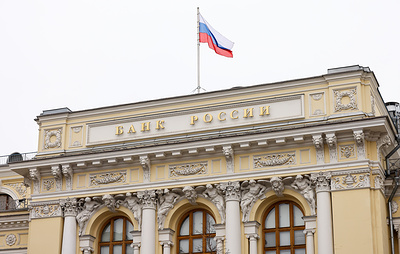 ЦБ изменит с понедельника на среду начало действия новой ключевой ставки