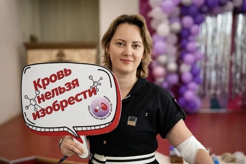 В Пущино пройдет День донора