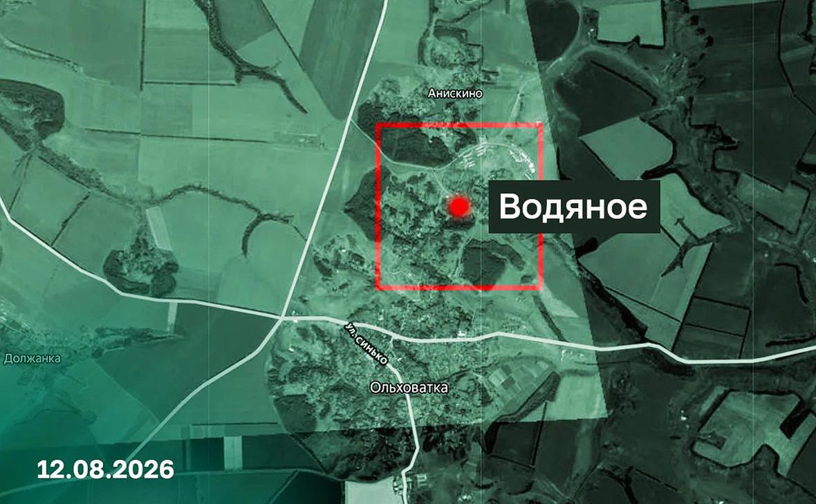 Армия России заняла Водяное в Харьковской области