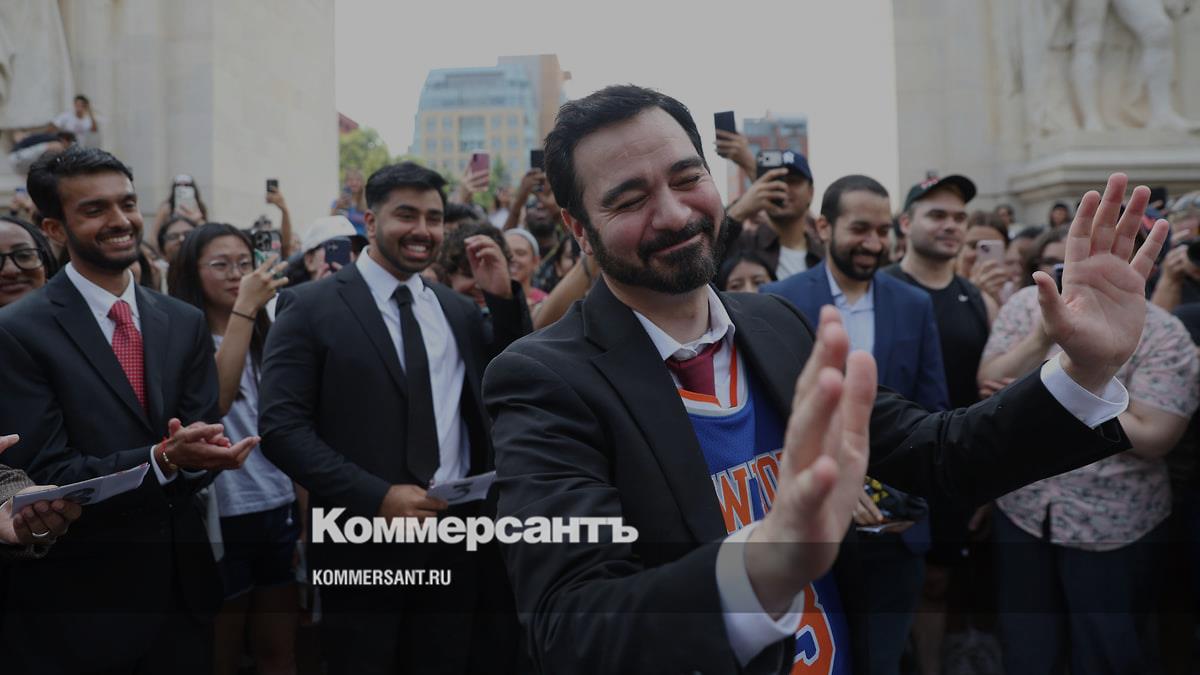 В Нью-Йорке прошел конкурс двойников мэра Зохрана Мамдани