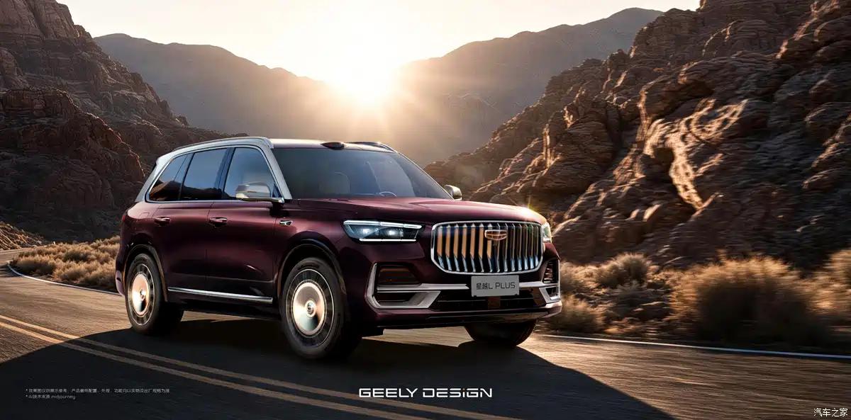 Вершина эволюции Monjaro. Geely опубликовала официальные изображения нового Monjaro L Plus в двухцветном кузове как у Mercedes-Maybach