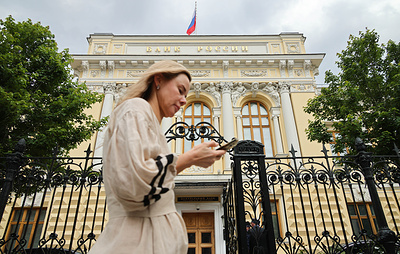 ЦБ назвал увеличение объема наличных денег в обороте естественным
