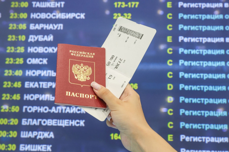 Авиаэксперт объяснил, как введение овербукинга скажется на ценах на билеты