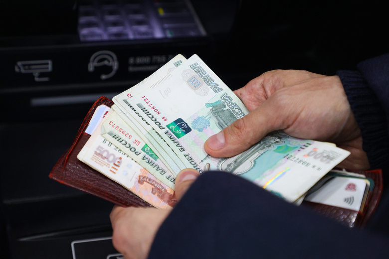 Банк России дал новый прогноз по инфляции