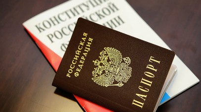 «Свобода от бюрократии»: герою проекта «Не один на один» из Молдавии выдали паспорт РФ после запроса RT в МВД