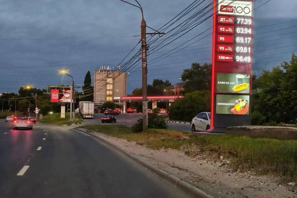 В Нижегородской области 1 сентября все смогут заправиться