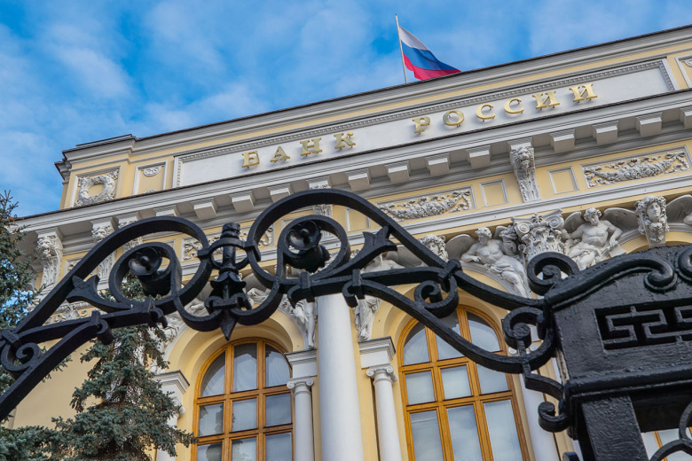 ЦБ объяснил, почему россияне стали чаще держать наличные