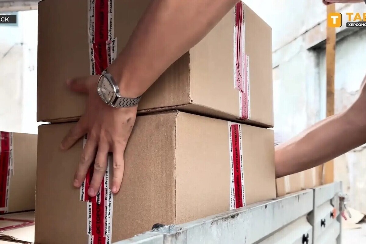 Ростовская область передала 50 школьных наборов детям из Херсонской области