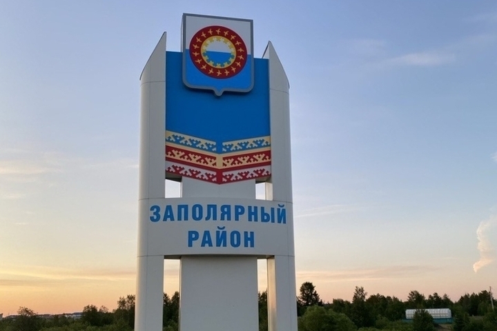 Заполярный район готов к зиме