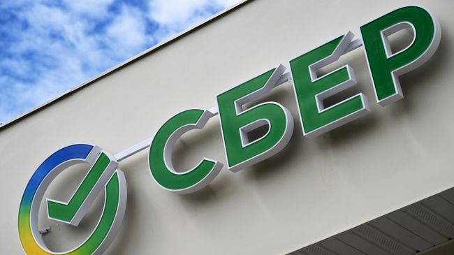 "Сбер" представил автономного универсального ИИ-агента