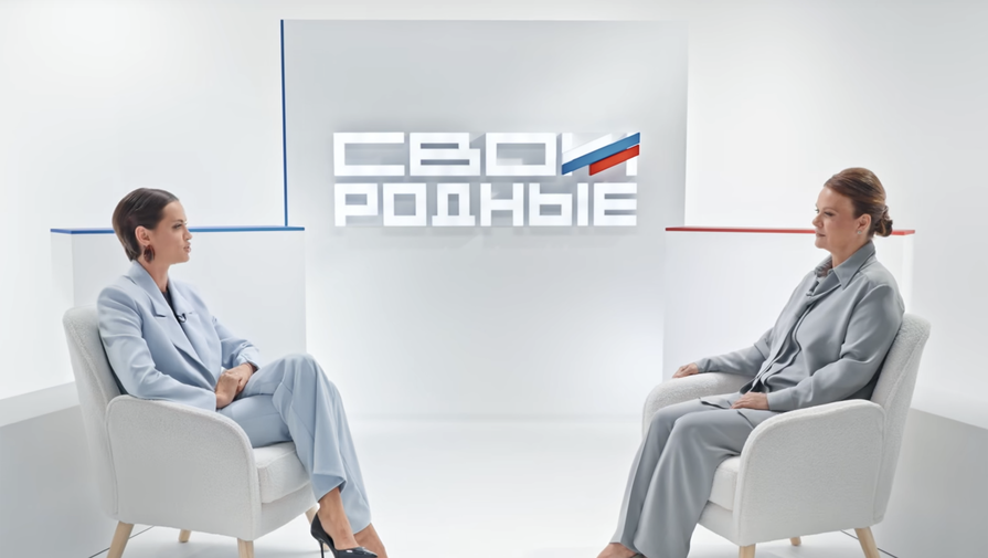 Анна Цивилева оценила опыт работы платформы "Своиродные.рф" в офлайн-формате