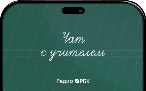 Психотерапевт объяснила, как снизить тревогу перед 1 сентября