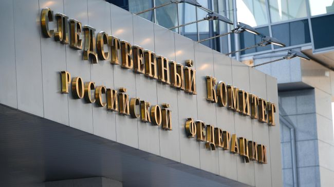 Увеличена штатная численность военных следственных органов СК России