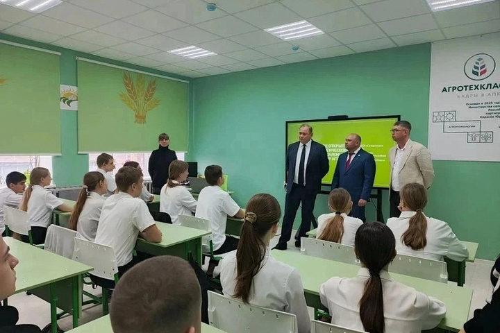 Аграрные классы Волгоградской области пополнились новым оборудованием