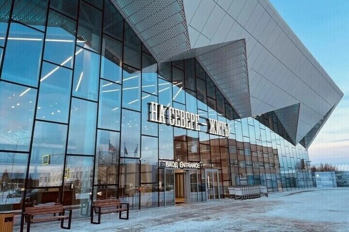 Обновление аэропорта Мурманска подорожало до 5,19 млрд рублей с весны