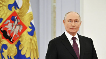 Путин увеличил штат центрального аппарата ФСО до 812 человек