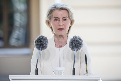 План фон дер Ляйен по Украине оказался под угрозой