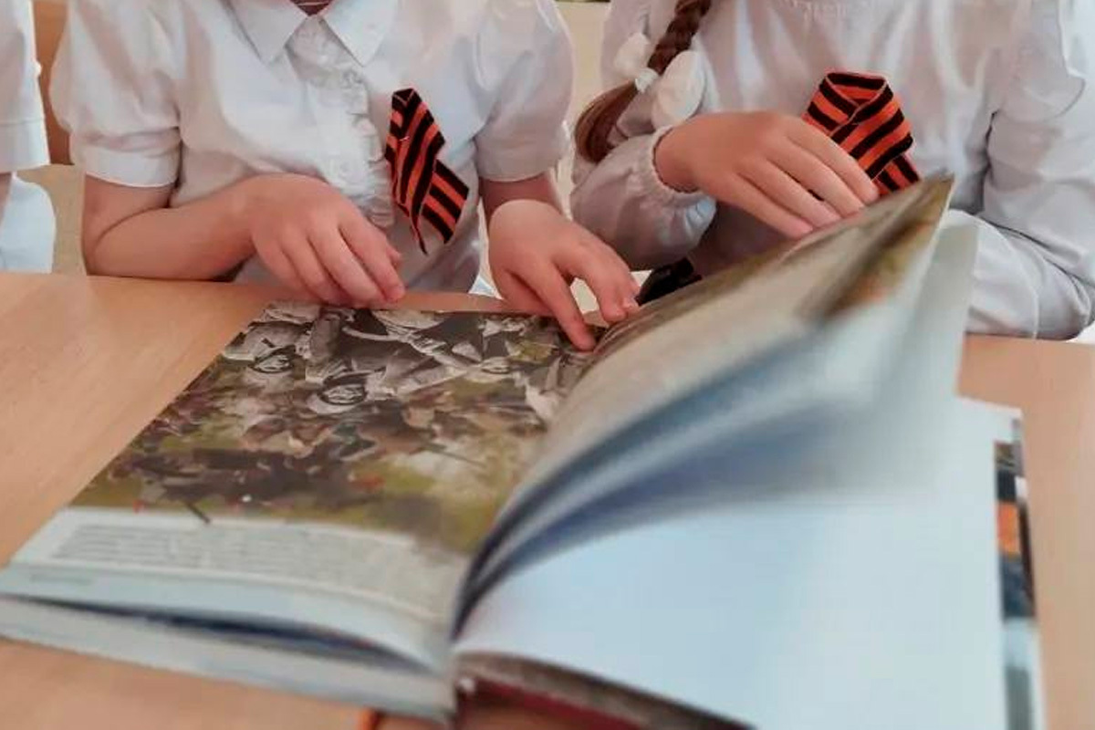 В Донбассе дали старт форуму «Школа Героя»