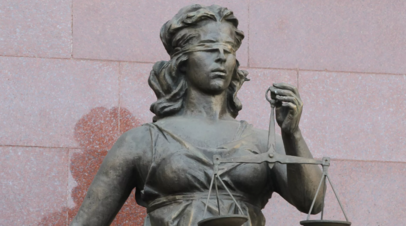 В Самарской области подростка будут судить за участие в афере с пенсионеркой