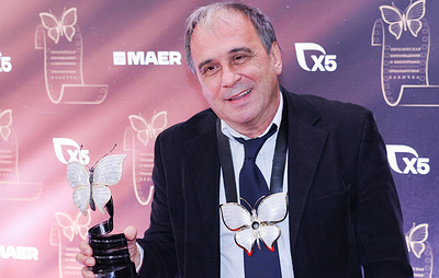 Режиссер Радованович назвал "Бриллиантовую бабочку" важнейшим импульсом для кино