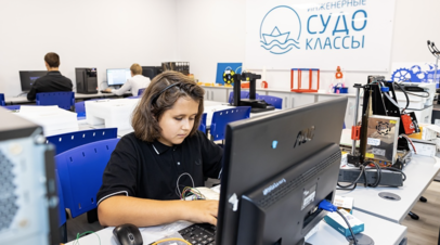 В Калининградской области создадут три новых кластера «Профессионалитета»